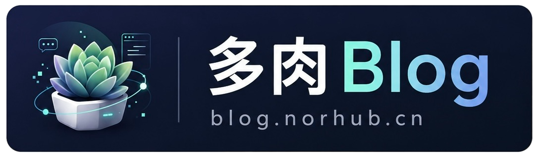 多肉Blog